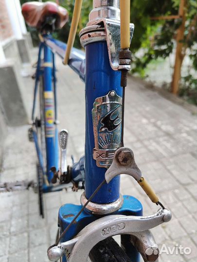 Хвз Спутник 1979