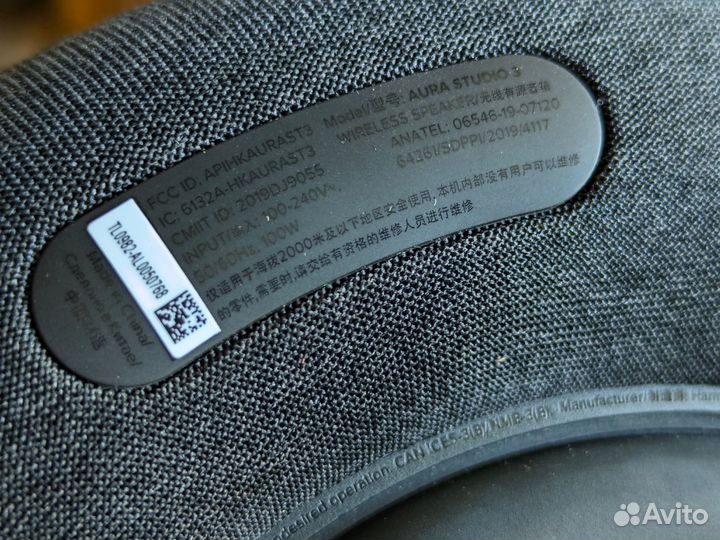 Harman Kardon Aura Studio 3