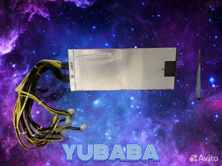 Неоригигальный блок питания 1800w