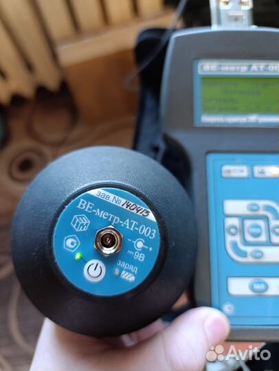 BE-метр-AT-003 Измеритель параметров электромагнит