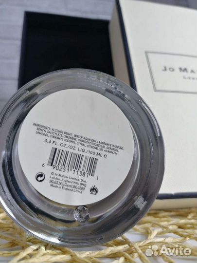 Туалетная вода Silk Blossom Jo Malone London