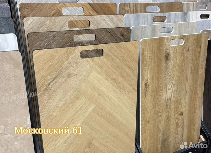 Spc ламинат елочкой