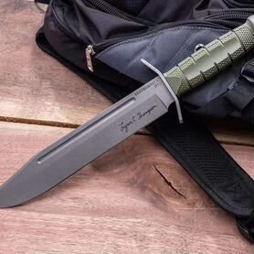 Cold Steel Leatherneck Bowie Lynn Thompson