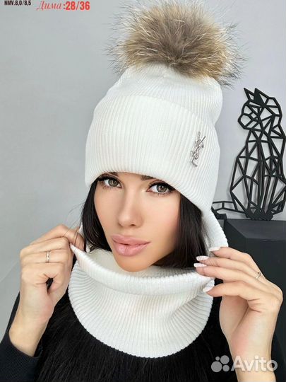 Шапка женская теплая + снуд