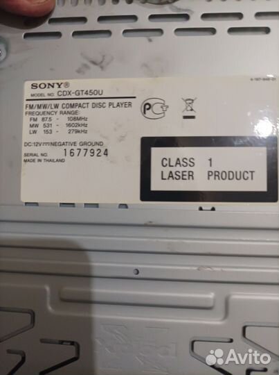 Автомагнитола sony б у