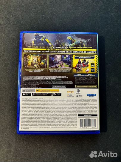 Tom Clancy's Rainbow Six: Эвакуация ps5