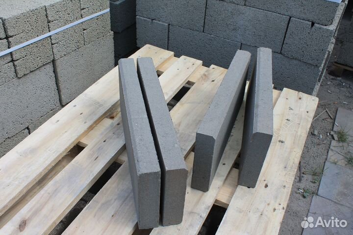 Садовый поребрик 0.5 м