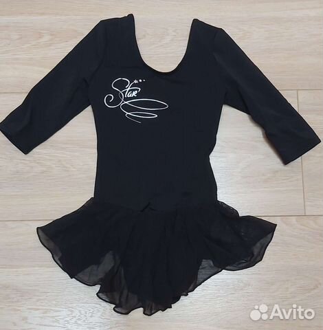 Купальник гимнастический 98 р