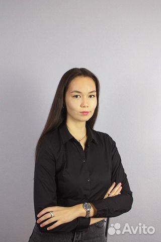 Репетитор по английскому языку