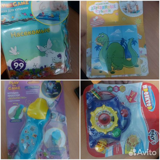 Пазлы и игрушки