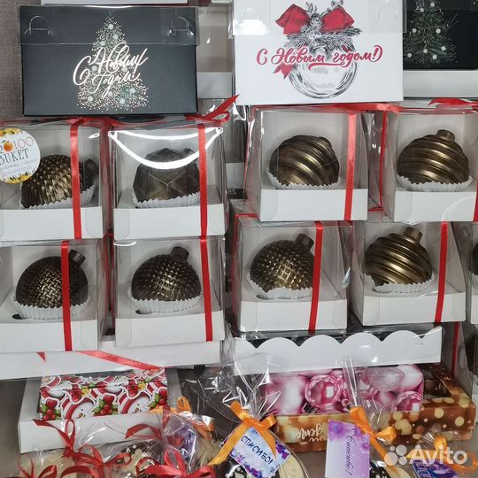 Подарок на новый год