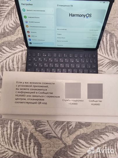 Планшет huawei Matepad