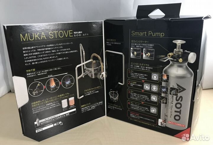 Японская бензиновая горелка Soto Muka SOD-371