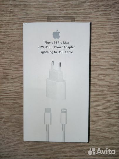 Зарядка на iPhone 20w