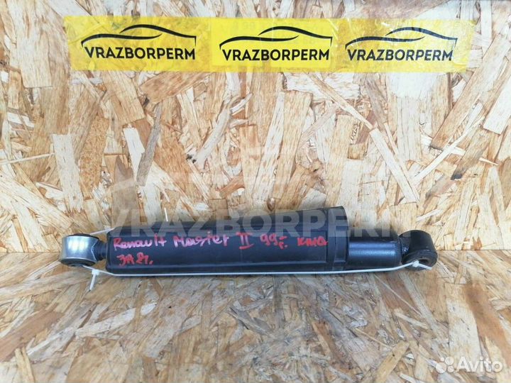 Амортизатор задний Renault Master