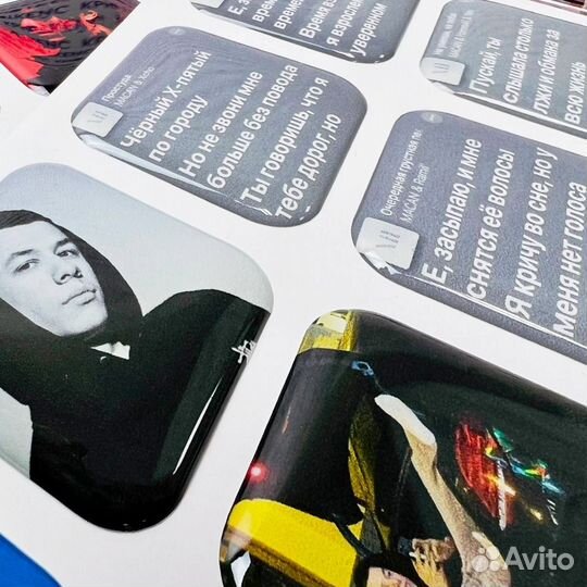 3d стикеры для телефона опт от 50 штук