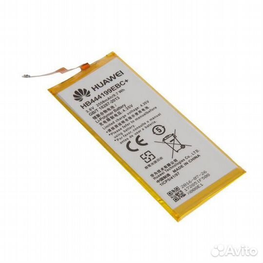 Батарея для для Honor Honor 4c
