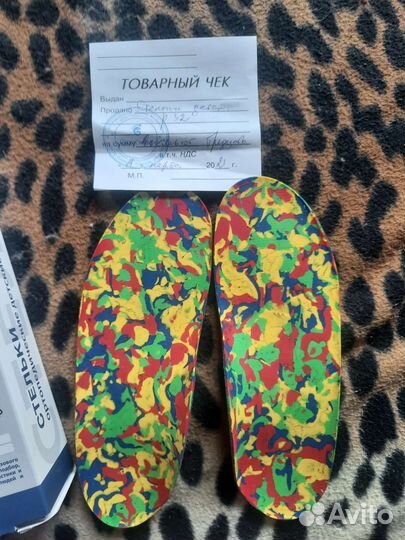 Стельки ортопедические детские