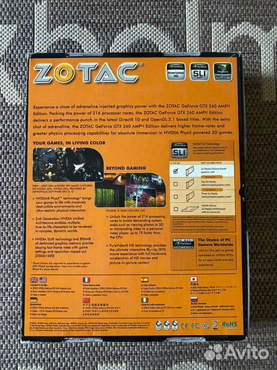 Видеокарта Zotac GTX260 AMP2 896Mb DDR3,448bit Ret