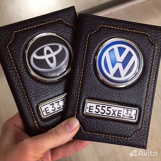 Обложки с госномером и логотипом для автодокументо