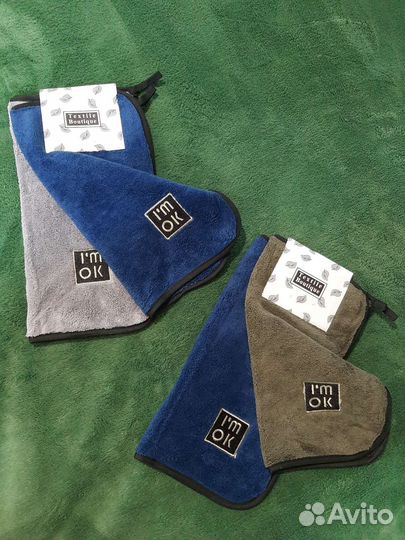 Полотенца Салфетки 30*30 для дома и авто