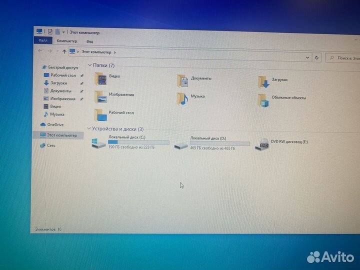 Системный блок компьютер intel core i5 10400 8gb