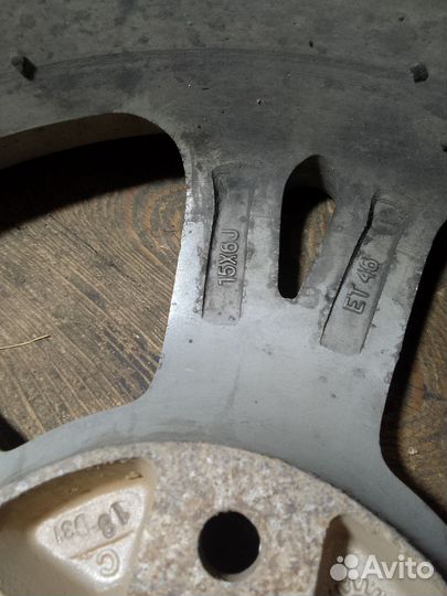 Диски Чери Тиго