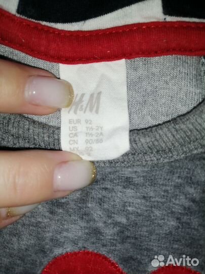 Комбинезон H&M