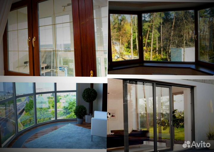 Окна пластиковые