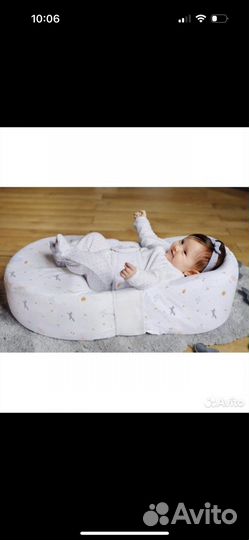 Кокон red castle