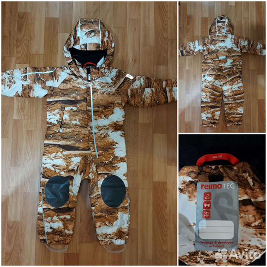 Комбинезон, куртка, комплект р.92