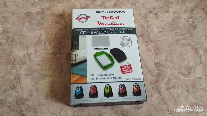 Hepa фильтр для пылесосов Rowenta,Tefal, Moulinex