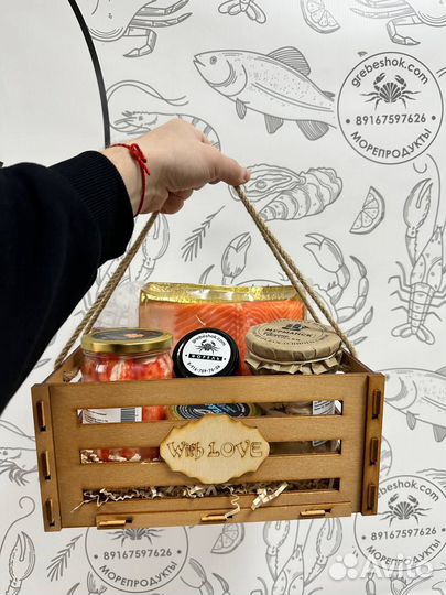 Вкусные Подарки