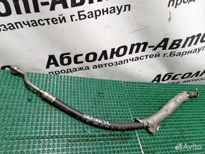 Шланг гидроусилителя Nissan Cefiro A32