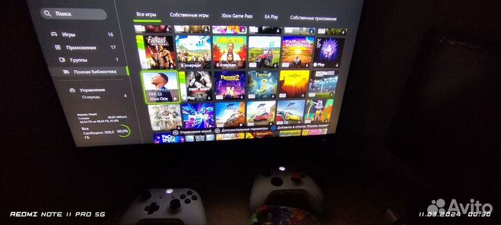 X box one digital edition