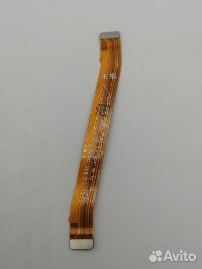 Шлейф Huawei P30 Lite/Honor 20S межпл