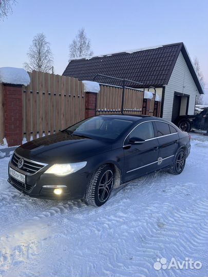 Выкуп Авто 24/7