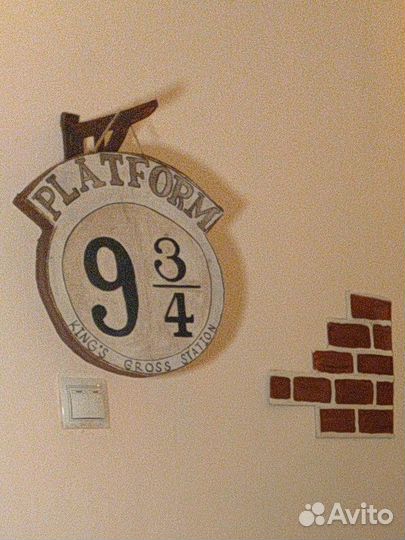 Декорации Гарри Поттер