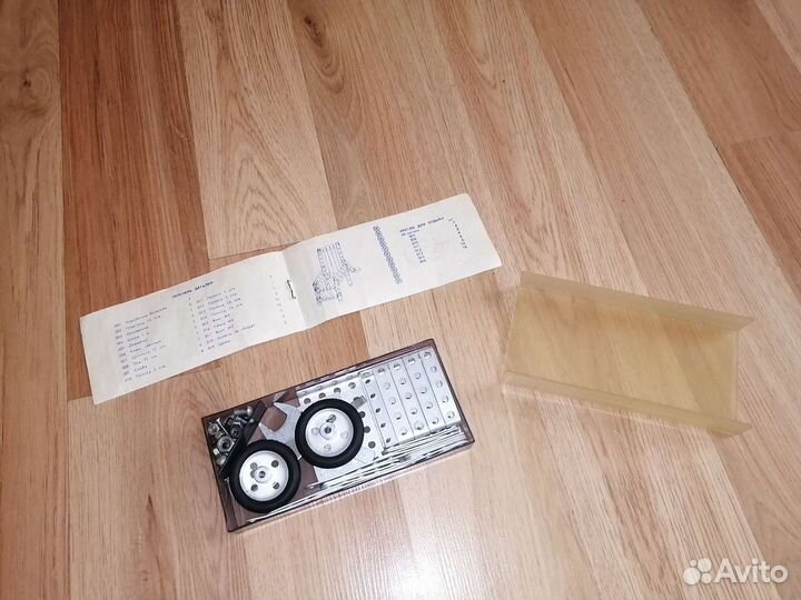 Конструктор