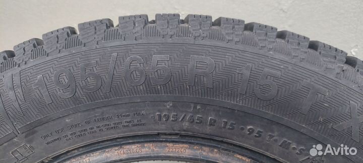 Gislaved NordFrost 100 9/9 R15