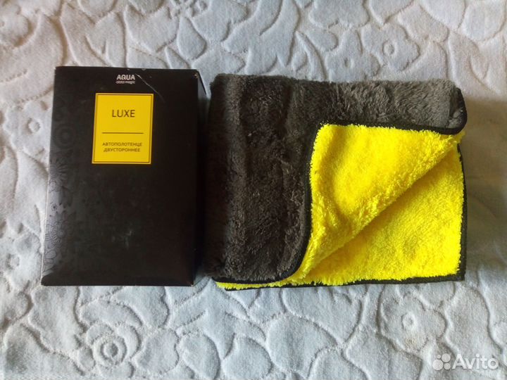 Автополотенце для мытья автомобиля двухстороннее