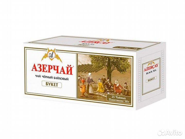 Чай Азерчай Букет 25пакетиков Азерсун Холдинг