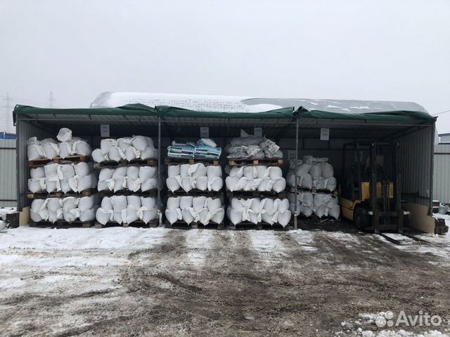 Песчаносоляная Смесь