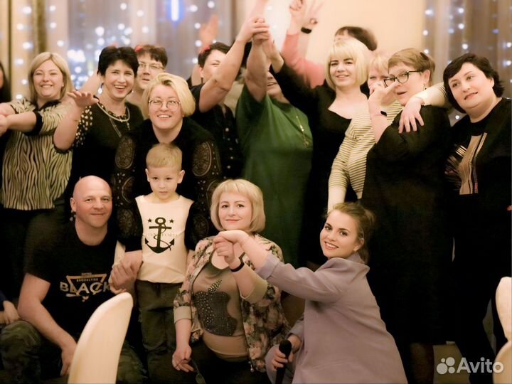 Ведущая / Ведущий / Свадьба / Юбилей