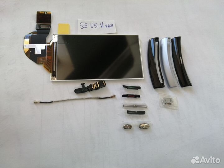 Sony Ericsson U5 Vivaz запчасти, оригинал