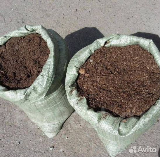 Мешки с навозом