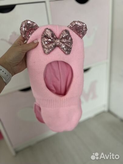 Шапка зимняя 46 48