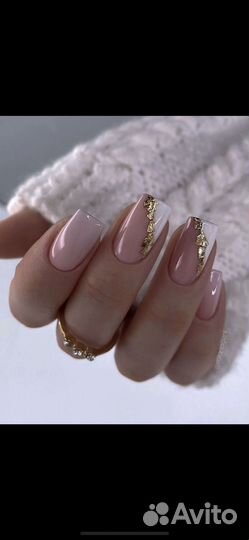 Мастер маникюра и педикюра