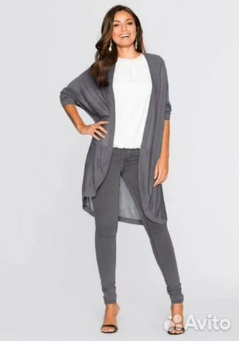 Кардиган Bonprix Rainbow 52-54 размер