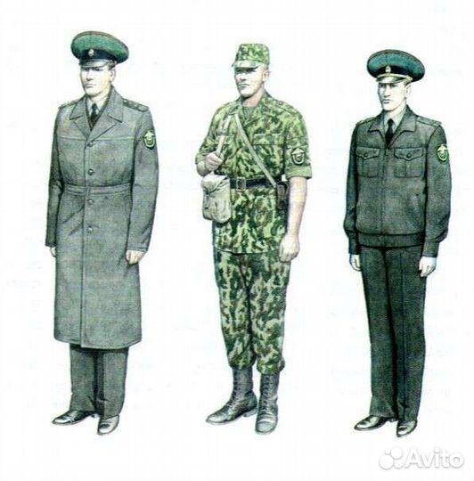 Пв Пальто и Плащ